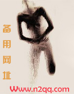 隔壁娇娘又软又香（1v1，np，出轨，年上，年下，爬墙，扒灰……）